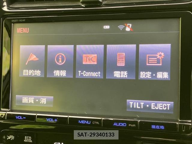 Toyota PRIUS 2017-02 8754394-8
