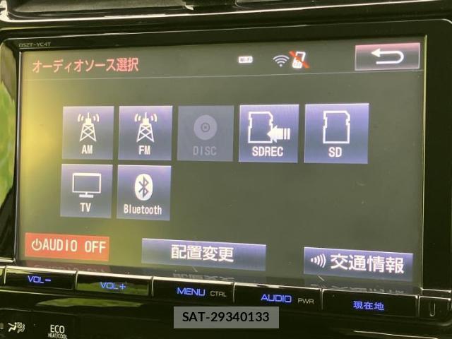 Toyota PRIUS 2017-02 8754394-9