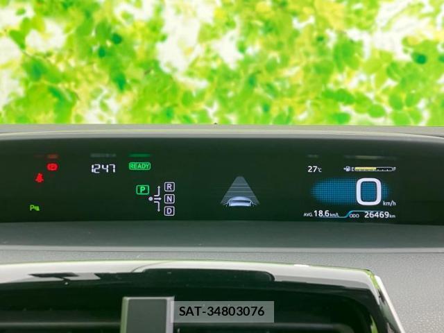 Toyota PRIUS 2017-08 8754431-13