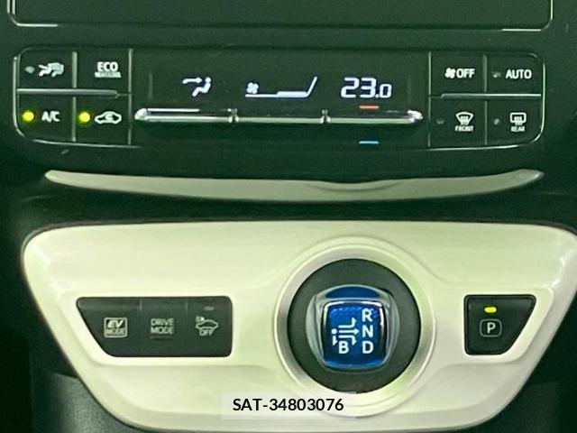Toyota PRIUS 2017-08 8754431-14