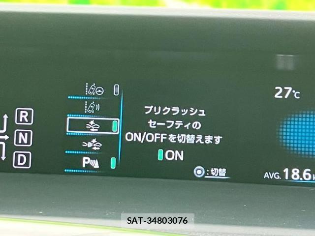 Toyota PRIUS 2017-08 8754431-16