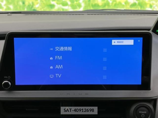 Toyota PRIUS 2024-03 8754441-10