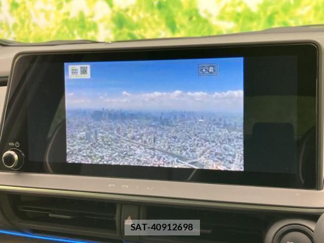 Toyota PRIUS 2024-03 8754441-11