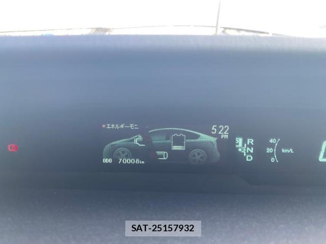 Toyota PRIUS 2015-09 8754494-10
