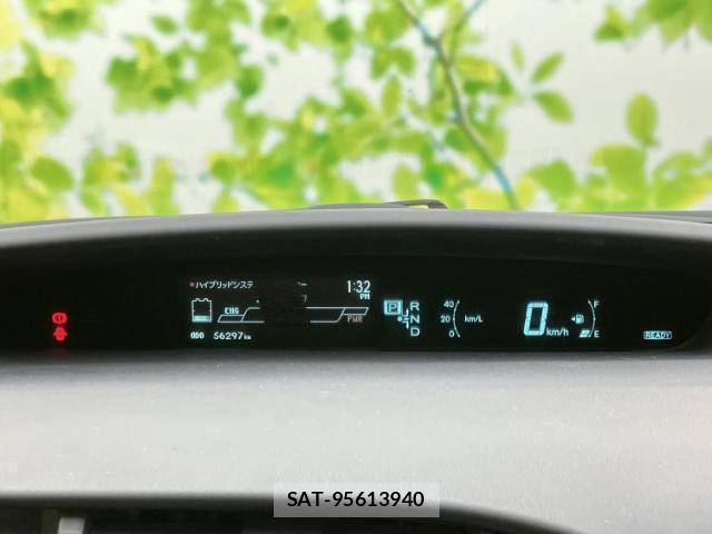 Toyota PRIUS 2013-07 8754520-13