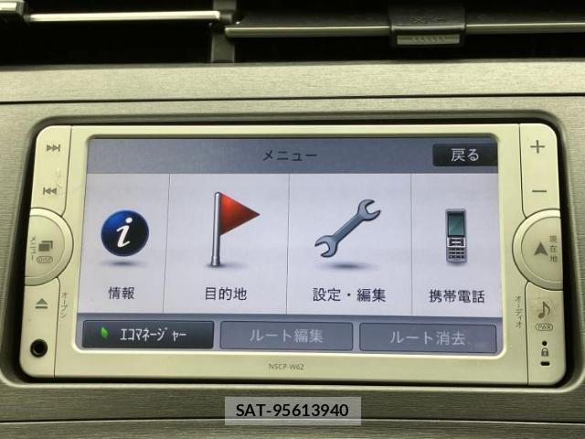 Toyota PRIUS 2013-07 8754520-8