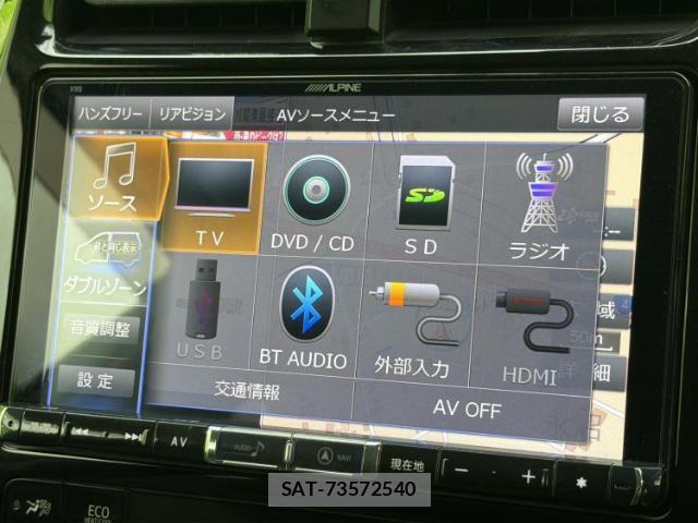 Toyota PRIUS 2016-03 8754650-10