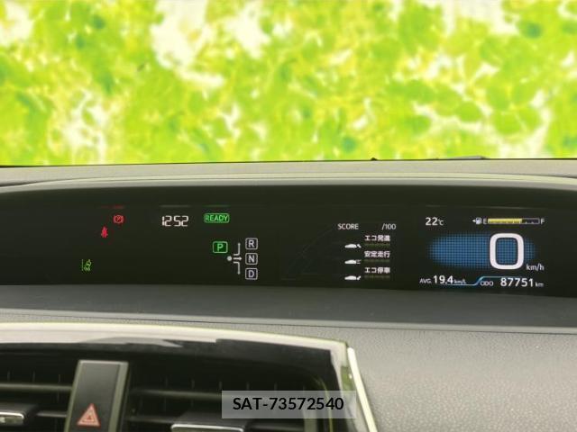Toyota PRIUS 2016-03 8754650-13