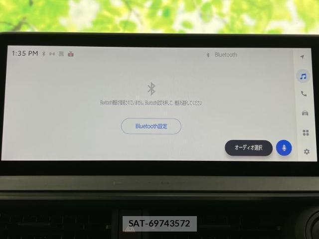 Toyota PRIUS 2025-06 8754691-10