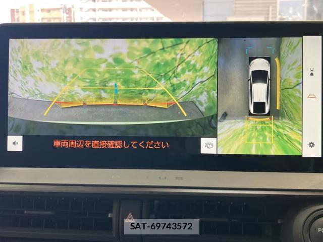 Toyota PRIUS 2025-06 8754691-12