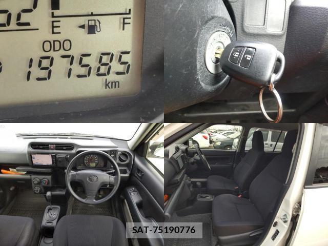 Toyota PROBOX 2017-08 8752620-7