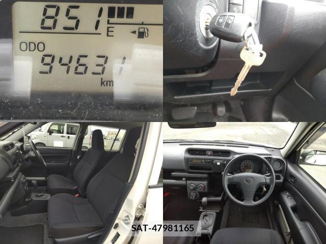 Toyota PROBOX 2017-08 8752638-7