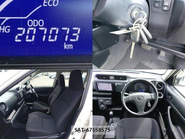 Toyota PROBOX 2020-08 8752647-7