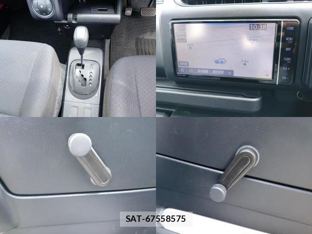 Toyota PROBOX 2020-08 8752647-8