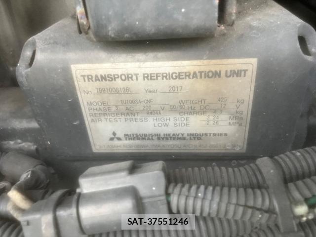 Hino PROFIA 2017 8754051-8