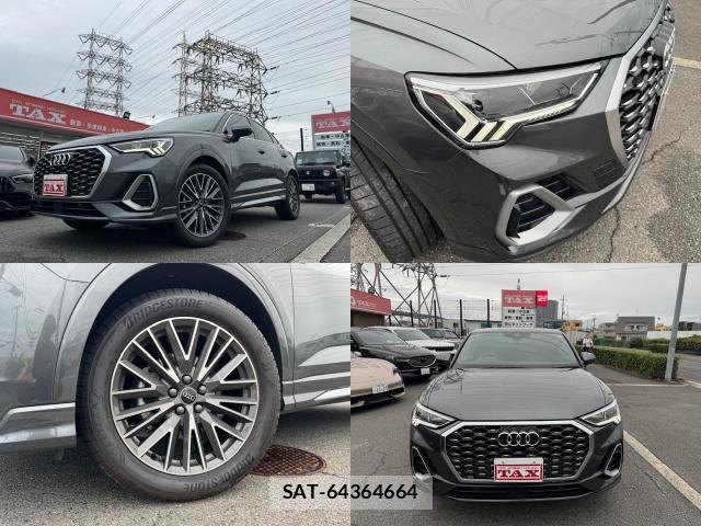 Audi Q3 2022-09 8753446-2