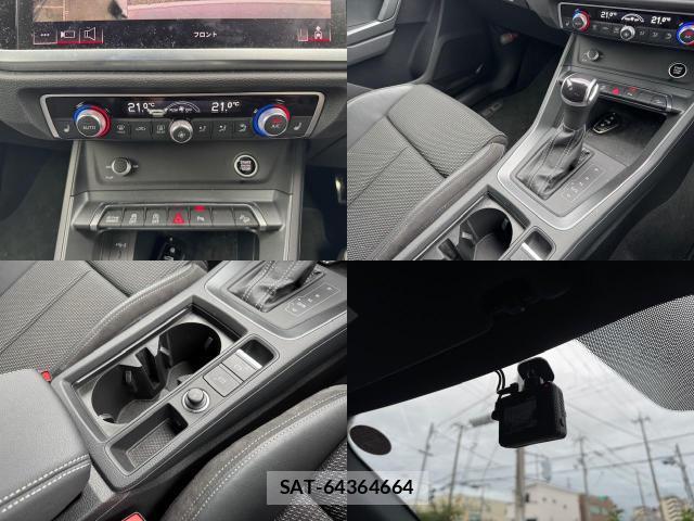 Audi Q3 2022-09 8753446-4
