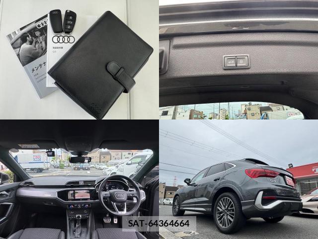 Audi Q3 2022-09 8753446-8