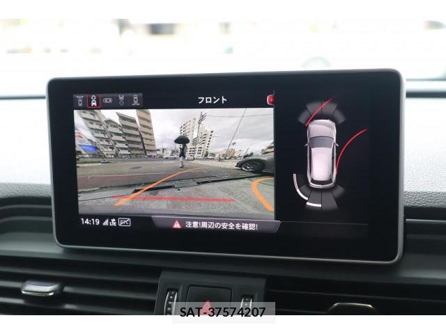 Audi Q5 2018-10 8753999-11