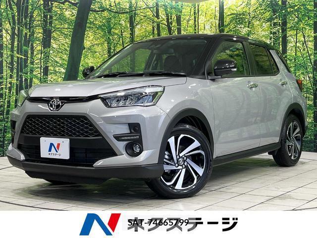 Toyota RAIZE 2026-07 8752282-0