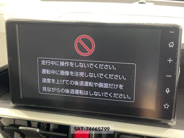 Toyota RAIZE 2026-07 8752282-2