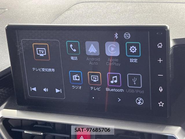 Toyota RAIZE 2024-08 8752819-4