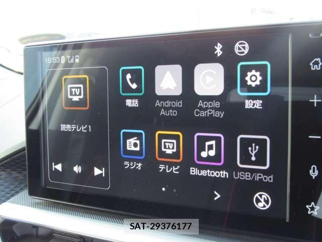 Toyota RAIZE 2024-01 8754220-15
