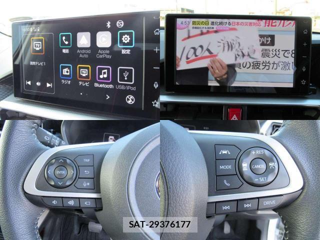 Toyota RAIZE 2024-01 8754220-2