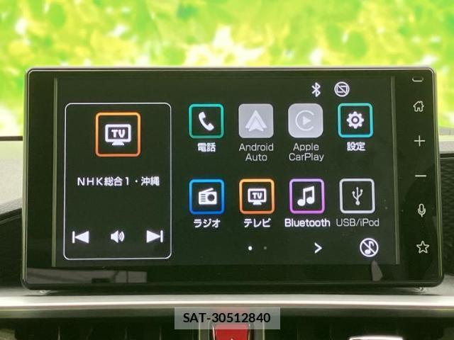 Toyota RAIZE 2023-09 8754642-8