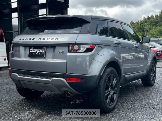 Land Rover RANGE ROVER EVOQUE 2014-10 8753299-1