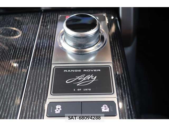 Land Rover RANGE ROVER 2021-03 8752316-19