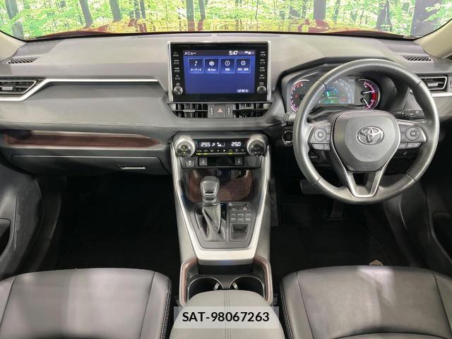 Toyota RAV4 2021-04 8752299-1