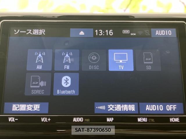 Toyota RAV4 2019-11 8752439-10