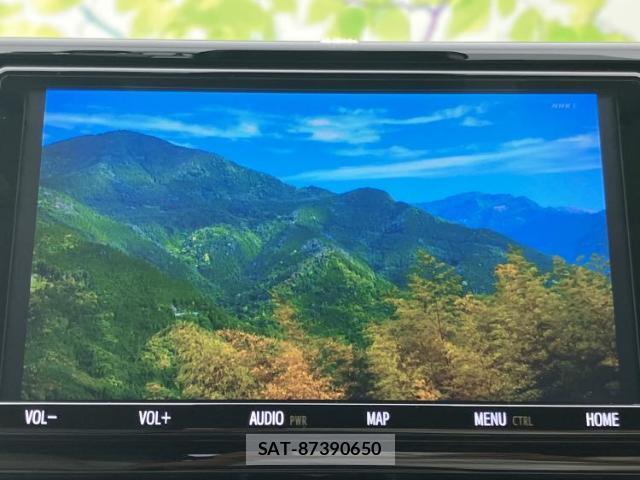 Toyota RAV4 2019-11 8752439-12