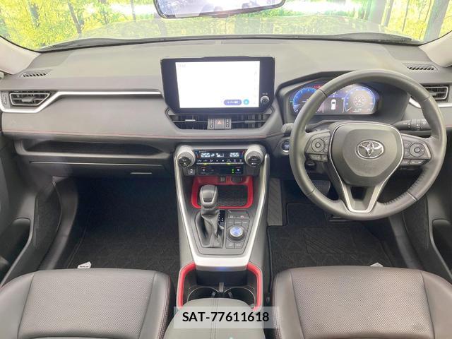 Toyota RAV4 2023-02 8753051-1