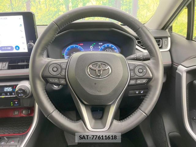 Toyota RAV4 2023-02 8753051-10