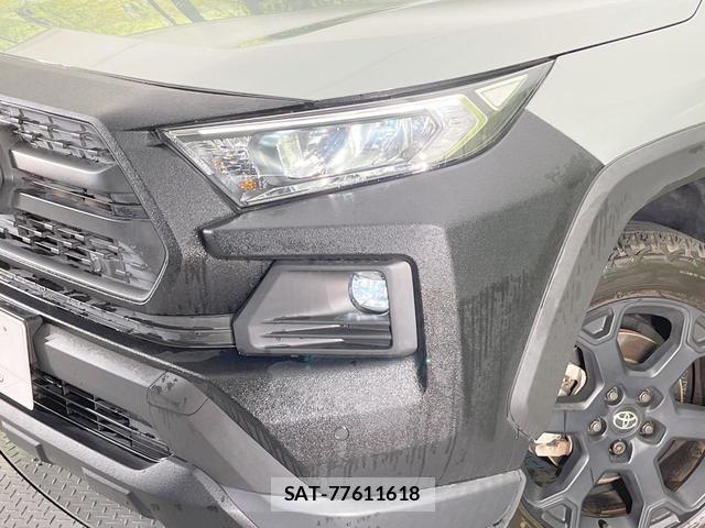 Toyota RAV4 2023-02 8753051-11