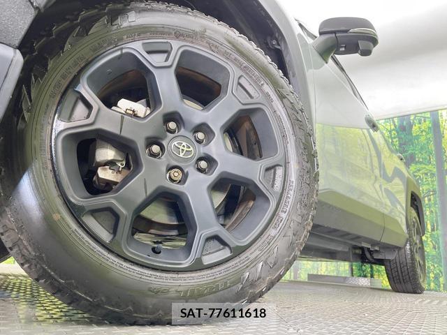 Toyota RAV4 2023-02 8753051-12