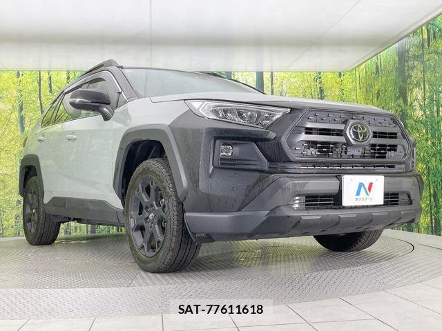 Toyota RAV4 2023-02 8753051-15