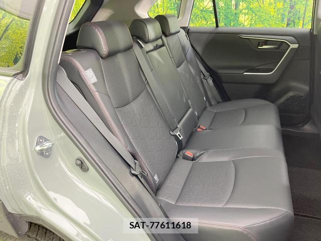 Toyota RAV4 2023-02 8753051-8