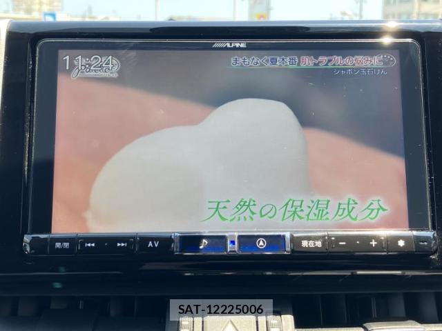 Toyota RAV4 2021-07 8753097-10