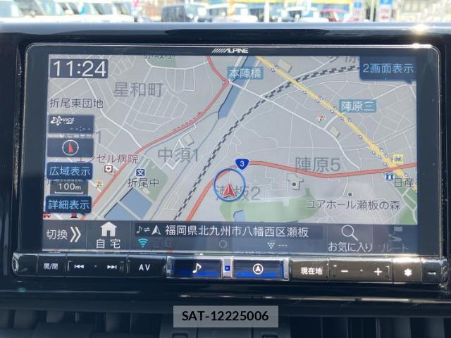 Toyota RAV4 2021-07 8753097-8