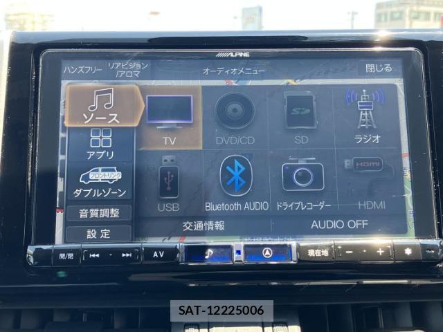 Toyota RAV4 2021-07 8753097-9
