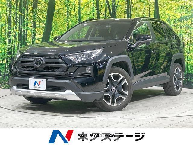 Toyota RAV4 2021-03 8753131-0