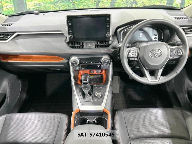 Toyota RAV4 2021-03 8753131-1