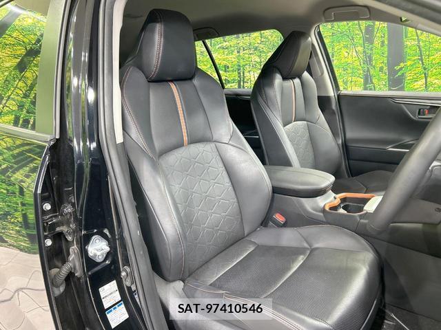 Toyota RAV4 2021-03 8753131-7