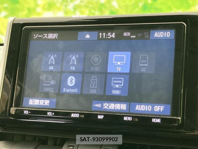 Toyota RAV4 2020-08 8753477-10
