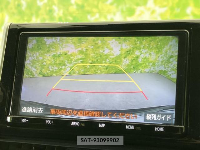 Toyota RAV4 2020-08 8753477-12