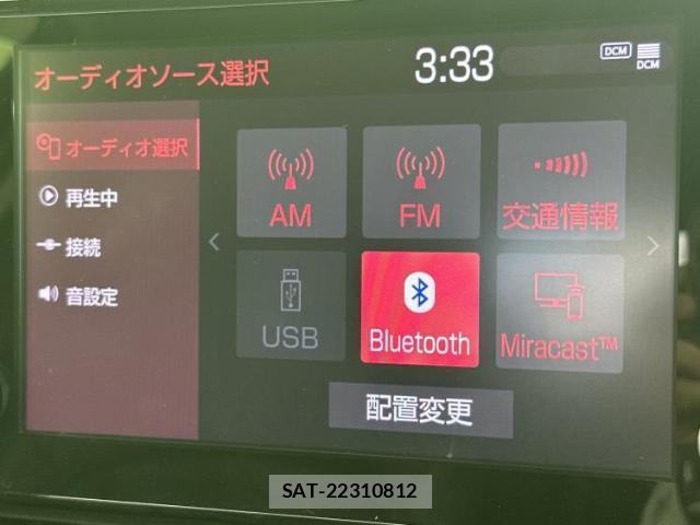 Toyota RAV4 2020-10 8754352-9