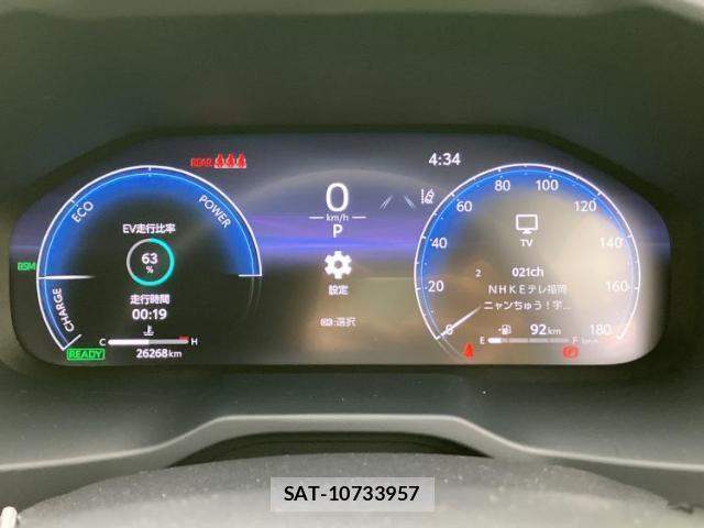 Toyota RAV4 2023-12 8754537-12